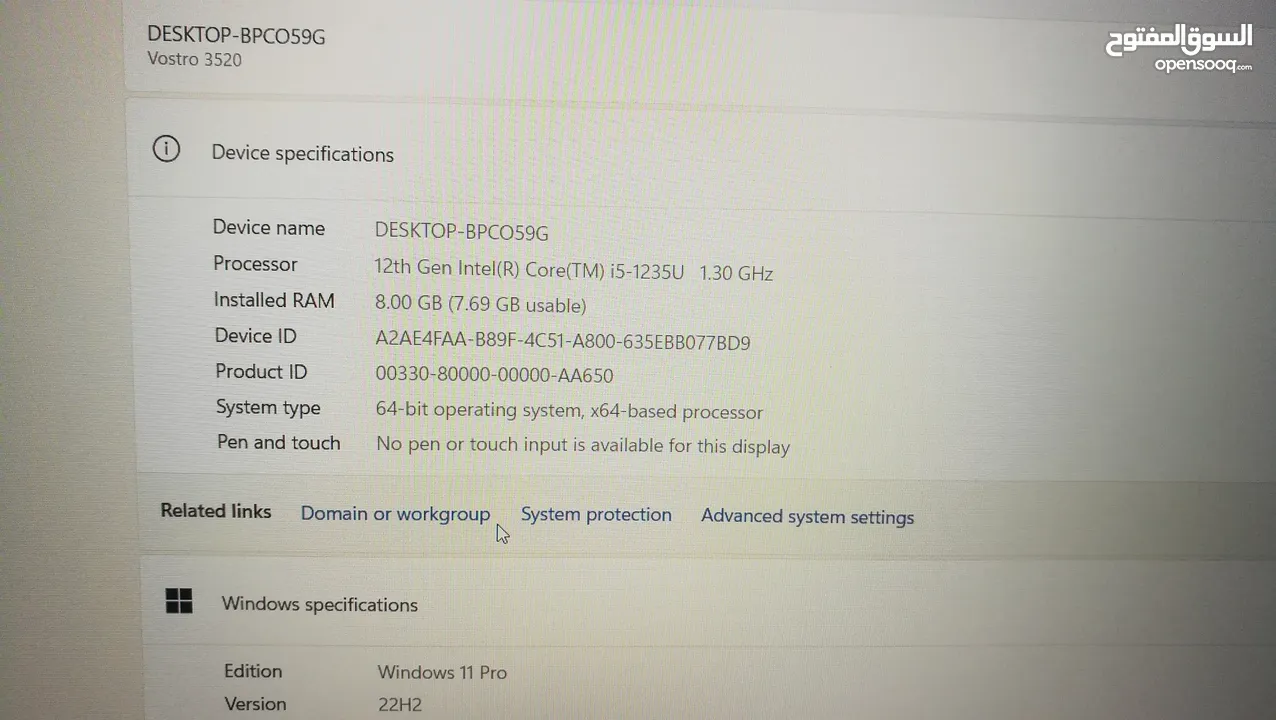 Dell vostro 3520  جهاز حلو ونظيف وخفيف استخدام خفيف دراسة