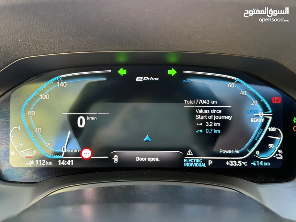 BMW 330e ترخيص 2022 ترخيص