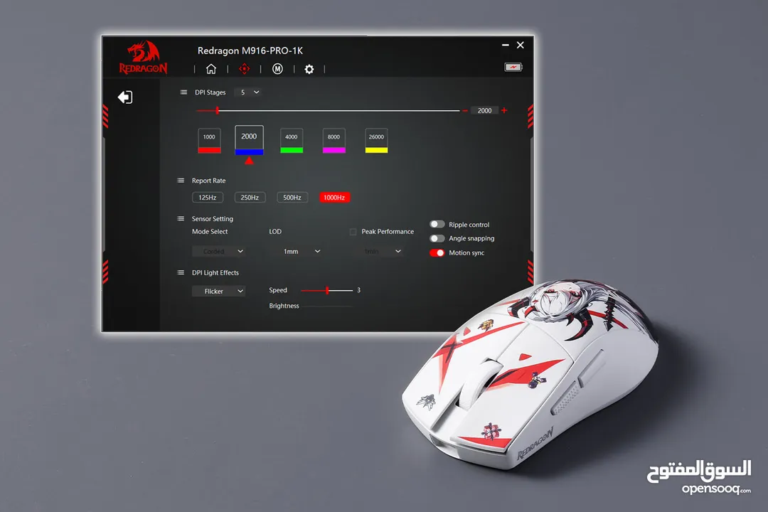 ماوس Redragon KingPro wireless المميزة والخليفة للتمتبع باللعب والأداء المميز وبسعر حرق