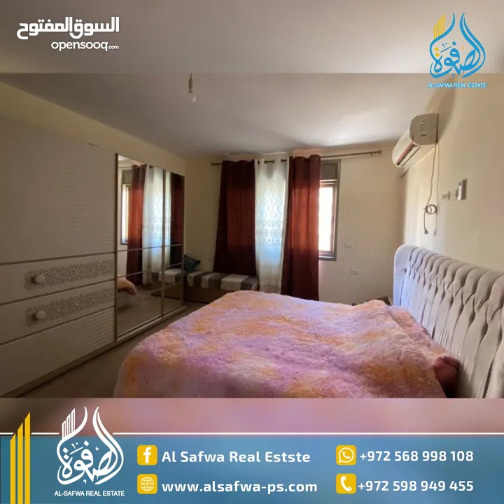 شقه مفروشه للايجار المصايف