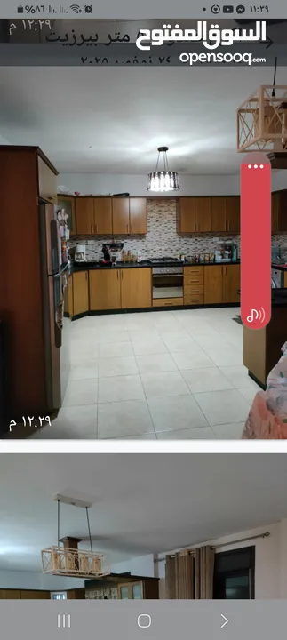 شقه للبيع ماينس 4مفتوحه منكل الجيها موجد فيديو عندي عين مصباح