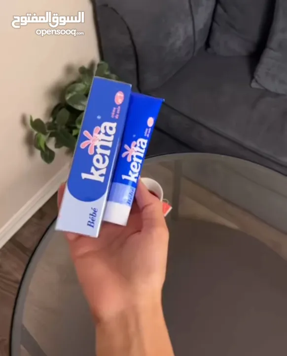 كريم Kenta Baby