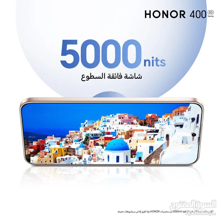 هونر Honor 400 و  Honor 400Pro بأفضل سعر كفالة الوكيل الرسمي /   توفر الان مع الهدايا الأصلية