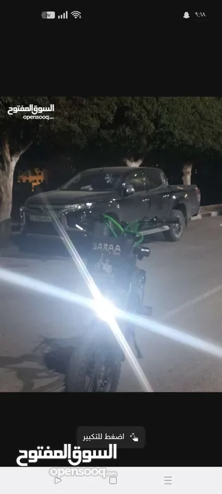 بسكليت كهرباء للبيع بسعر طحن نااااااااااااار (طاااااااااااحن) في سلفيت 2024