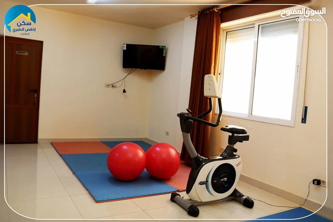 سكن اخلاص الطبري للطالبات شقق مفروشة