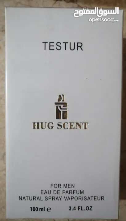 Hug Scent هاج سنت