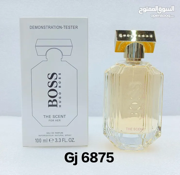 عطور تستر المميزة