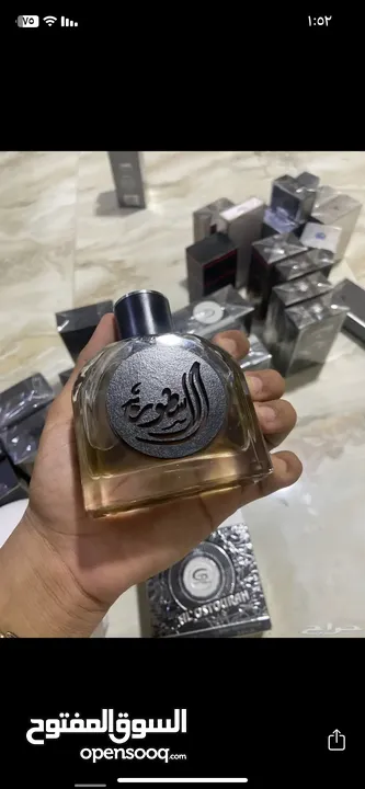 عطور رجاليه ونسائيه بالجمله او التجزئه