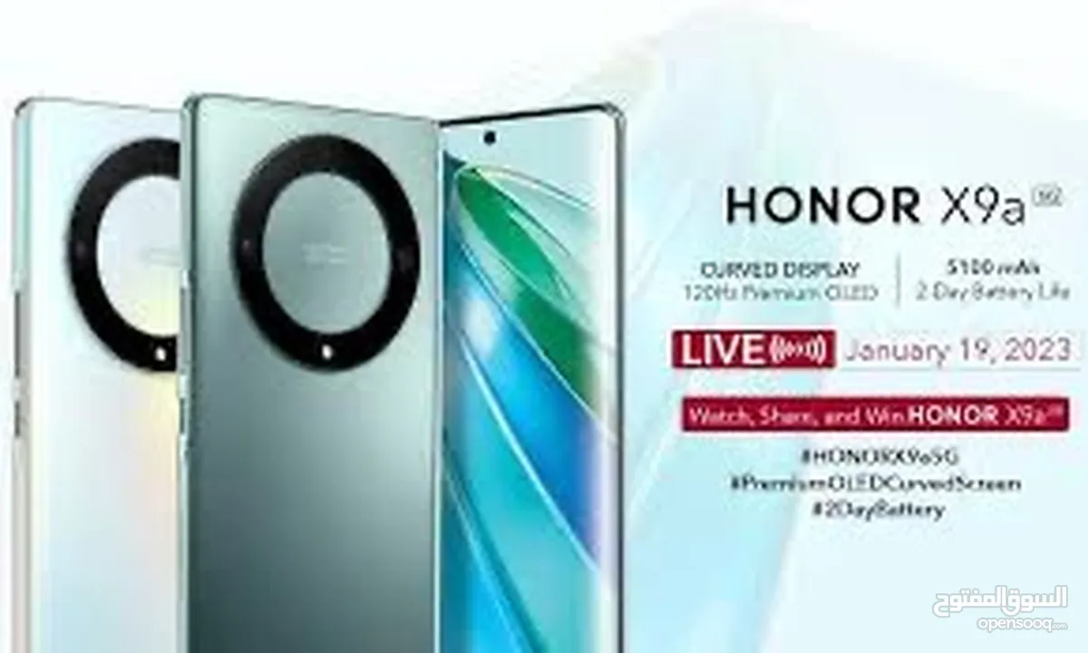 HONOR X9a 5g . 256g . 128 . مع كفاله الوكيل سنه