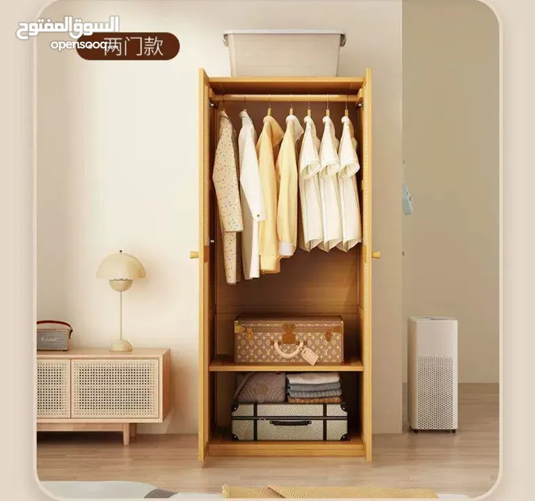 خزانة ملابس رائعة