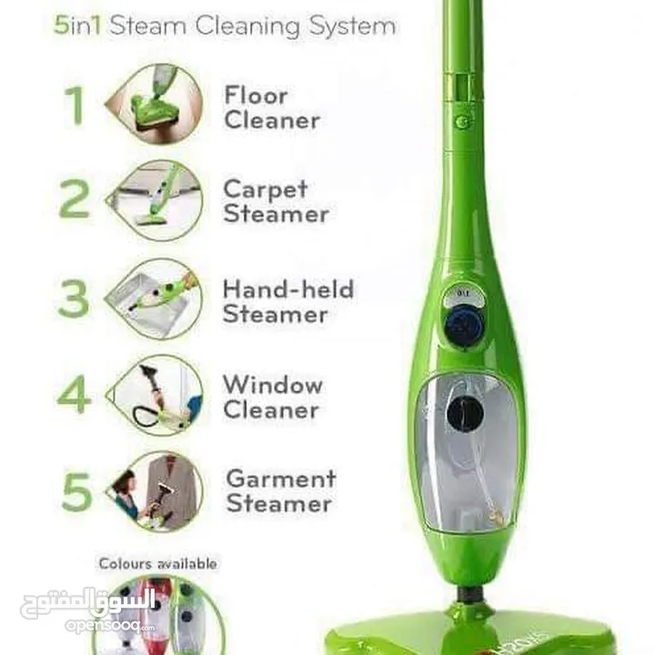 ممسحة البخارية H2O MOP x5 ( الأصلية ) مواصفات ومميزات الممسحة البخارية x5