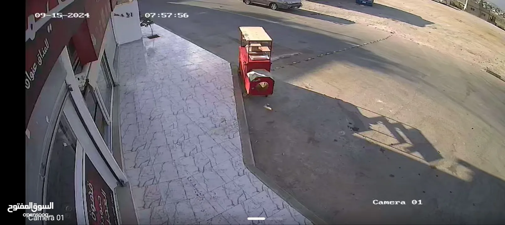 عرباي للبيع