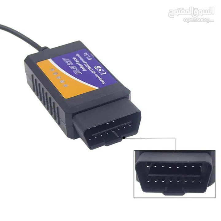 ELM327 USB Cable OBDII - 25 JD