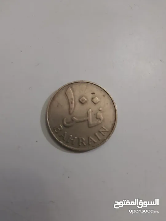 عملة قديمة old coins