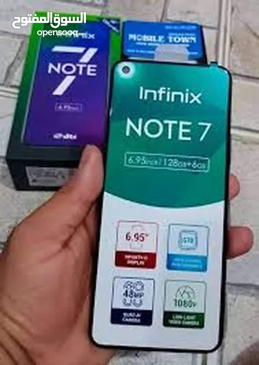 infinix note 7  للبيع