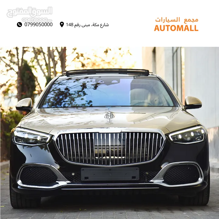 مرسيدس مايباخ وارد وكفالة الوكالة 2023 Mercedes Maybach S580 4MATIC