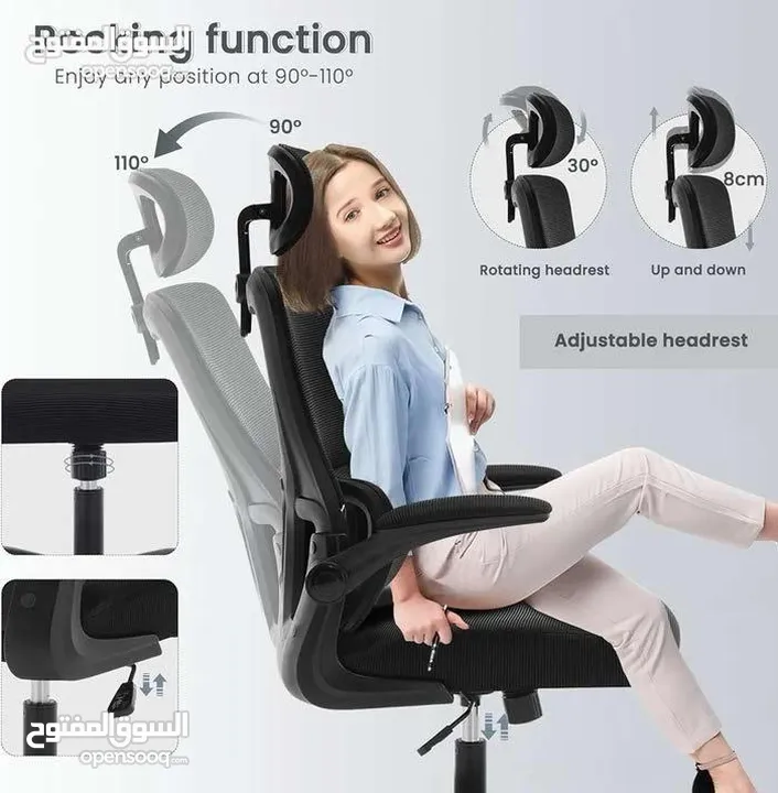 بدك كرسي مريح لشركة والموظفين عملي وطبي للساعات الطويلة كراسي شبك كرسي طبي مواصفات عالية ergonomic