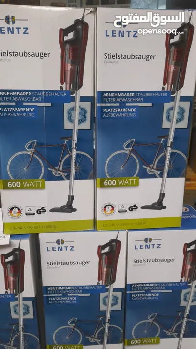 المكنسة الكهربائية الاقوى من ماركة LENTZ الالمانيه