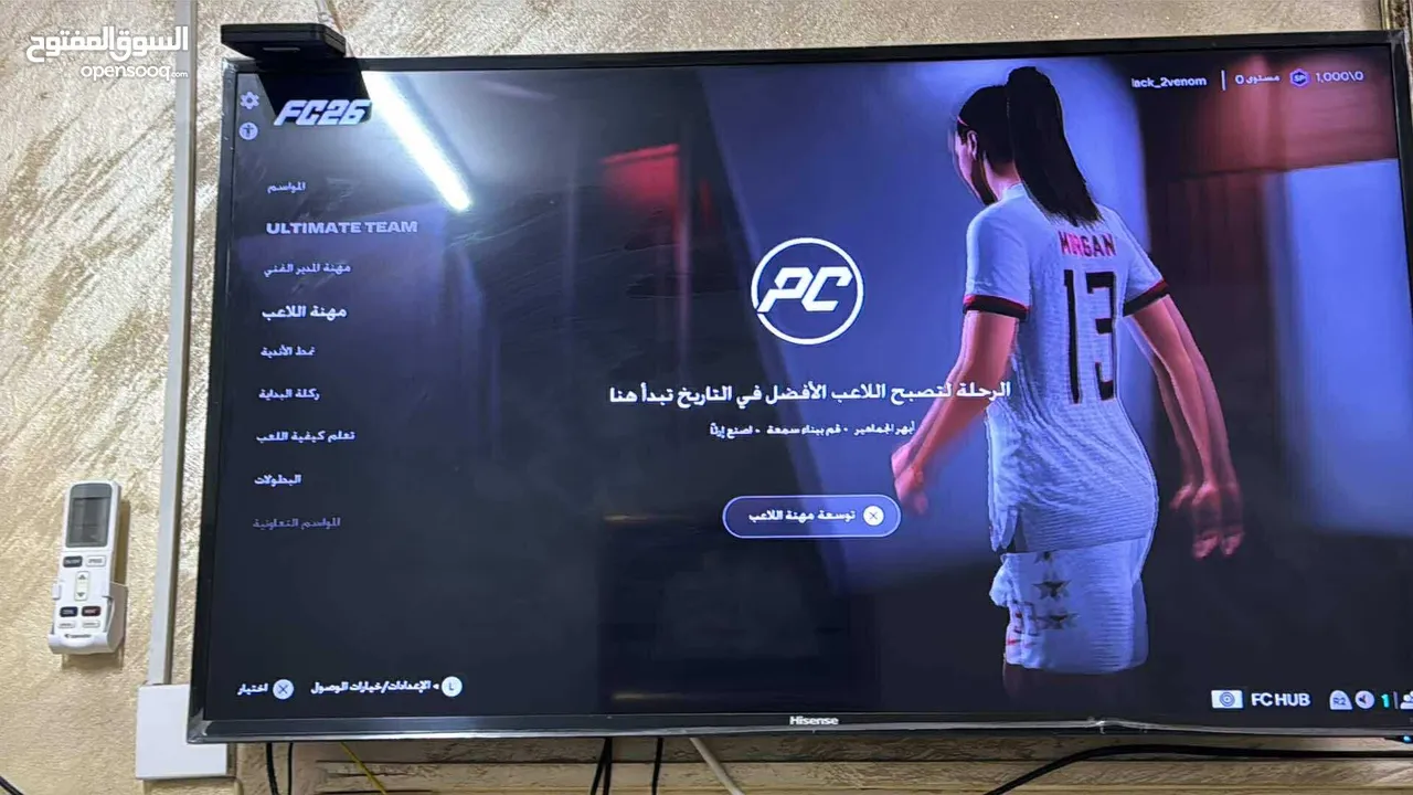 بلاستيشن 4