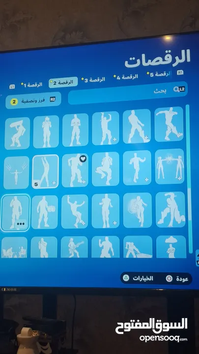 حساب فورت عادي 89 سكن السعر عالخاص
