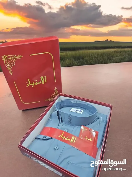 حرقنا الاسعار دشاديش رجالي  باقل الاسعار