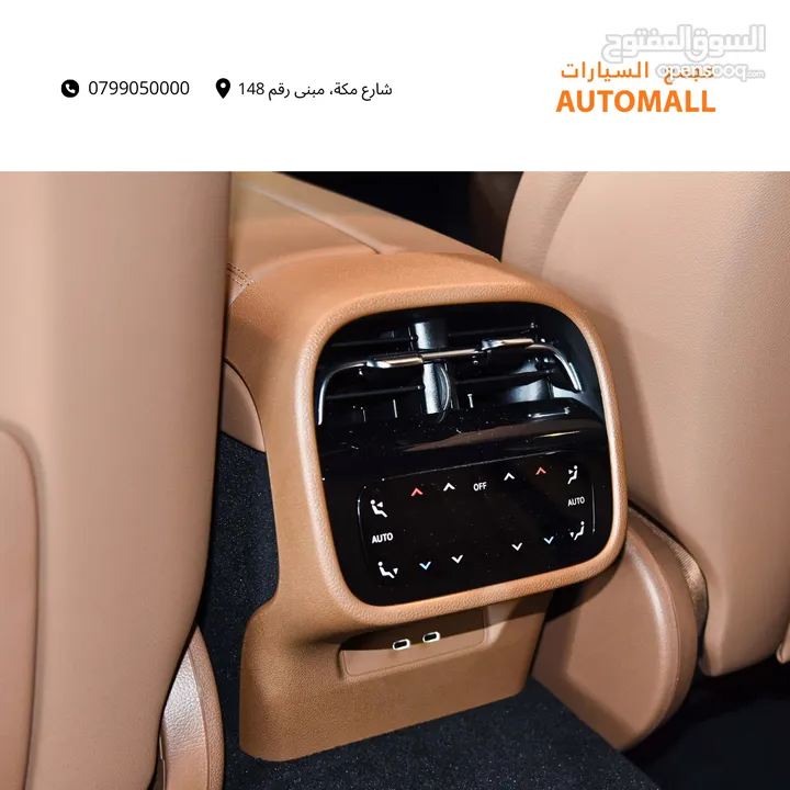مرسيدس اي كلاس مايلد هايبرد نايت بكج 2024 Mercedes E200 Mild Hybrid AMG Line Night Package