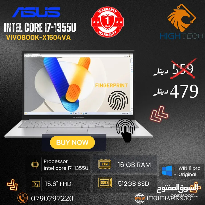 لابتوب اسوس-انتل كور اي7 جيل 13-16جيجا-512جيجا-15.6فل اتش دي-مع بصمة-وندوز 11-asus vivobook laptop