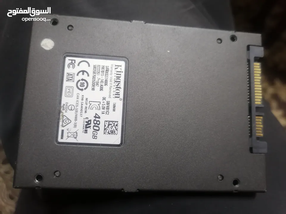 رامات مع هاد دسك sdd