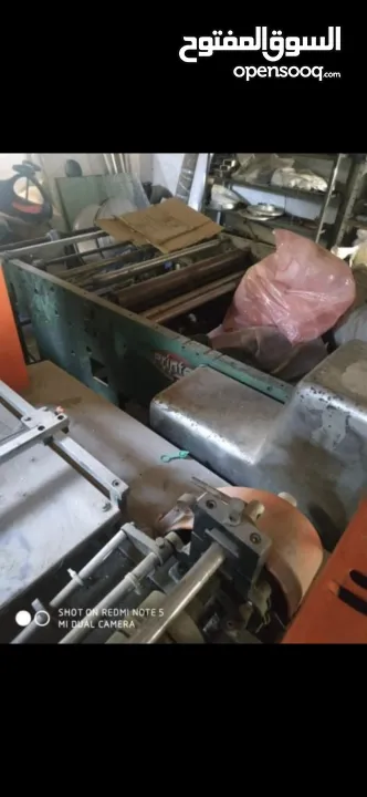 مصنع نايلون