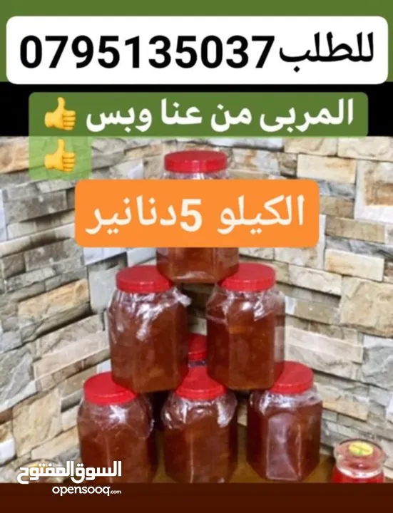 للبيع فستان عروس ابيض فاخر والتواصل على رقمي