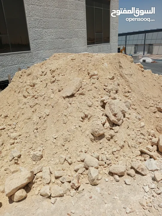 تأجير جرافات حفارات قلابات كافه انواع التعهدات