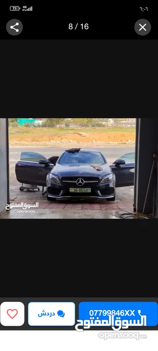 فرصه استثمارية محطة غسيل سيارات وغيار زيوت وبناشر سيارات  كبيرة وصغيرة للبيع  تحتوي على رمبة
