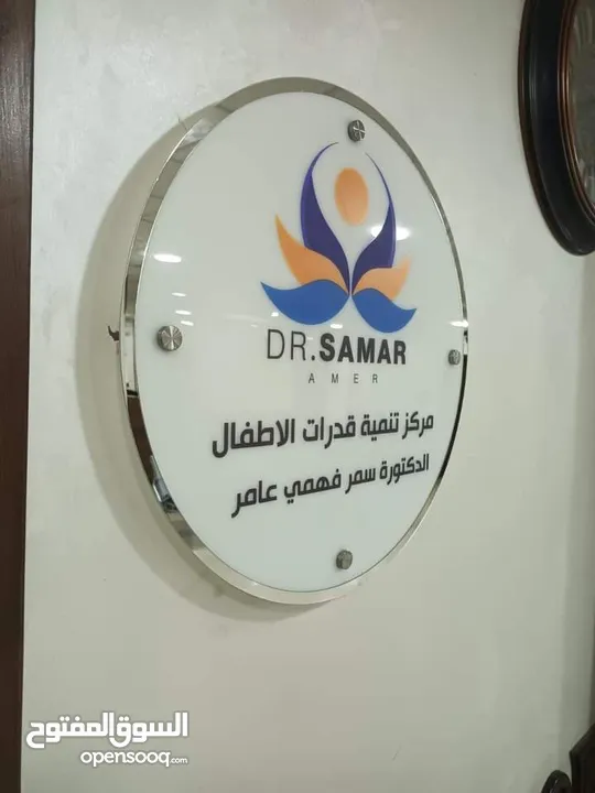 أعلام ميداليات وكؤوس بلايز يونيفورم ودروع تكريم