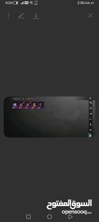 بيع حساب ببجي