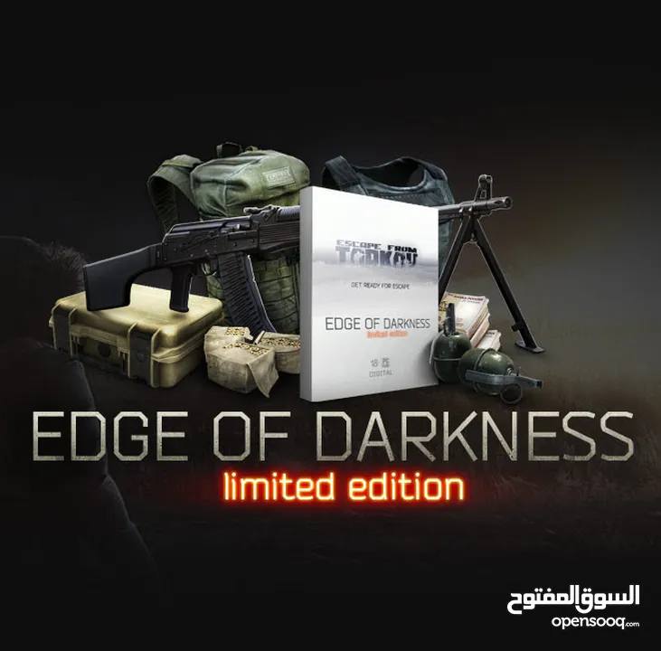 Escape from Tarkov Edge of Darkness Key (239140606) السوق المفتوح