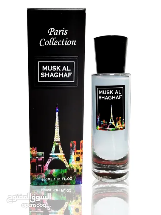 Arabic Perfume Collection, Eau de Parfum 30ml (All Expensive Arab Perfume from Minimum Price)