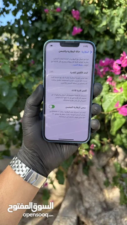 ايفون 13 بسعر حرققق