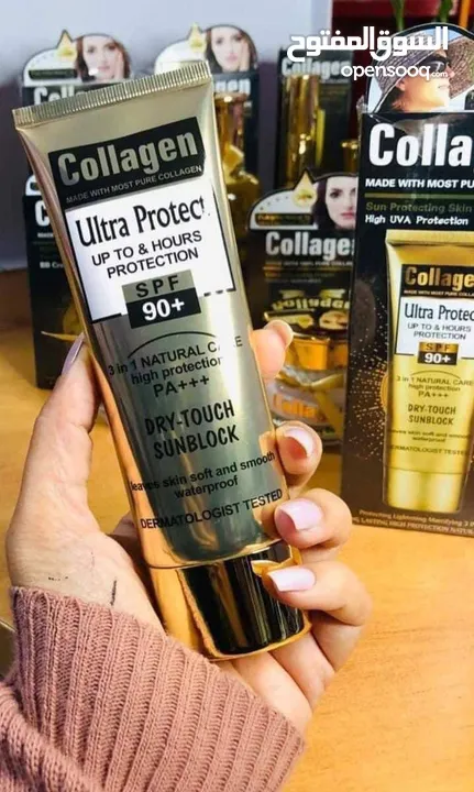 واقي الشمس الكولاجين الذهبي  رقم 1 في فلسطين   ULTRA PROTECT الاصلى Collagen الغ