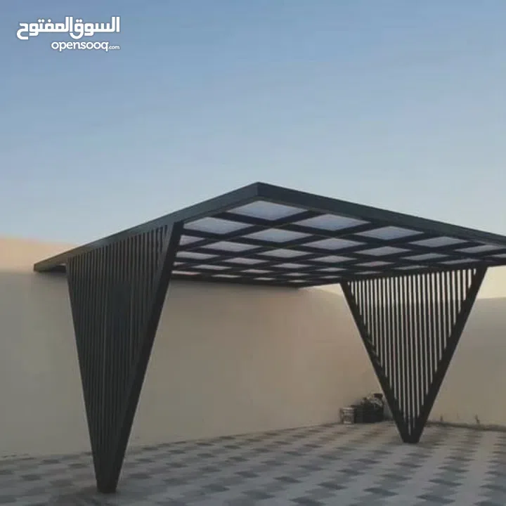 car parking & peragula