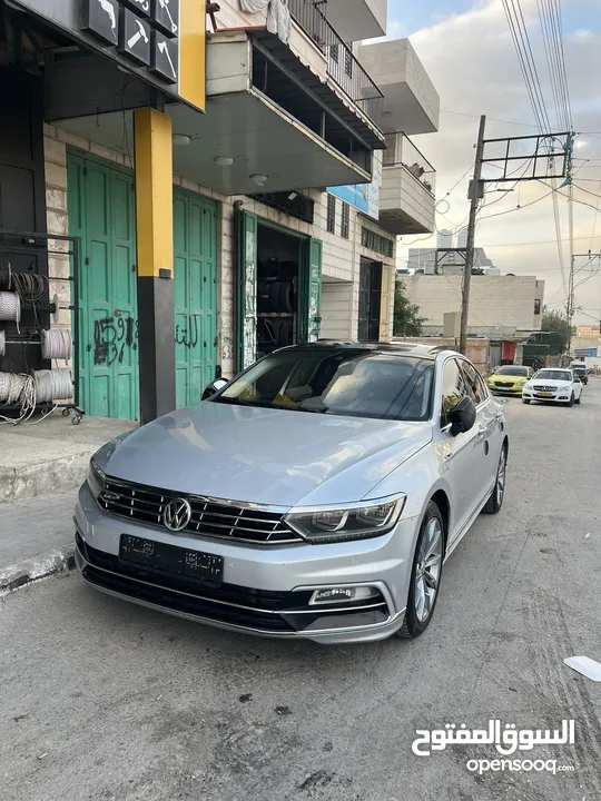 باسات ار لاين