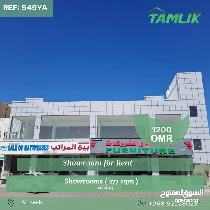 Showroom for Rent in AL Seeb  REF 549YA