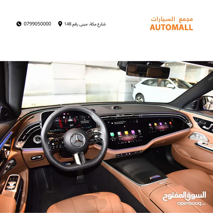 مرسيدس اي كلاس مايلد هايبرد نايت بكج 2024 Mercedes E200 Mild Hybrid AMG Line Night Package
