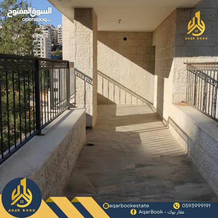 شقة مفروشة للايجار