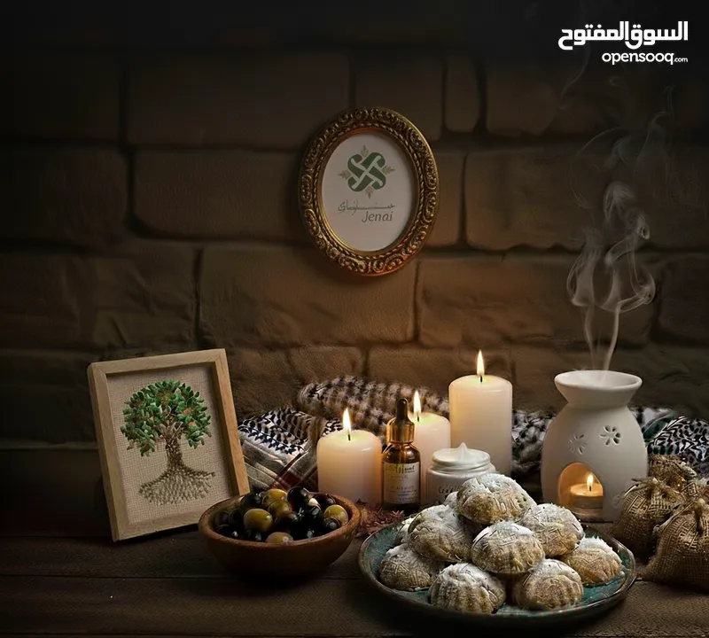 #القدس   #رام_الله   #نابلس   #جنين   #الخليل   #حيفا   #يافا   #عكا   #بيت_لحم   #الرملة   #اللد