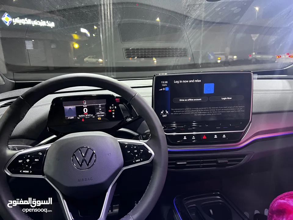 VW ID.4 CROZZ lAIT PRO 2023