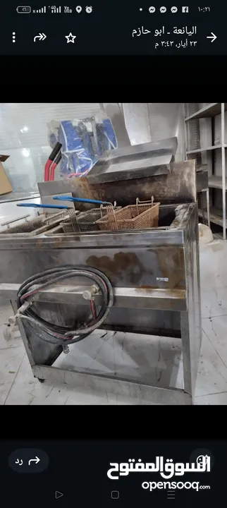 ماكينة عصير  ،ثلاجة  ،مقلى  و جريل