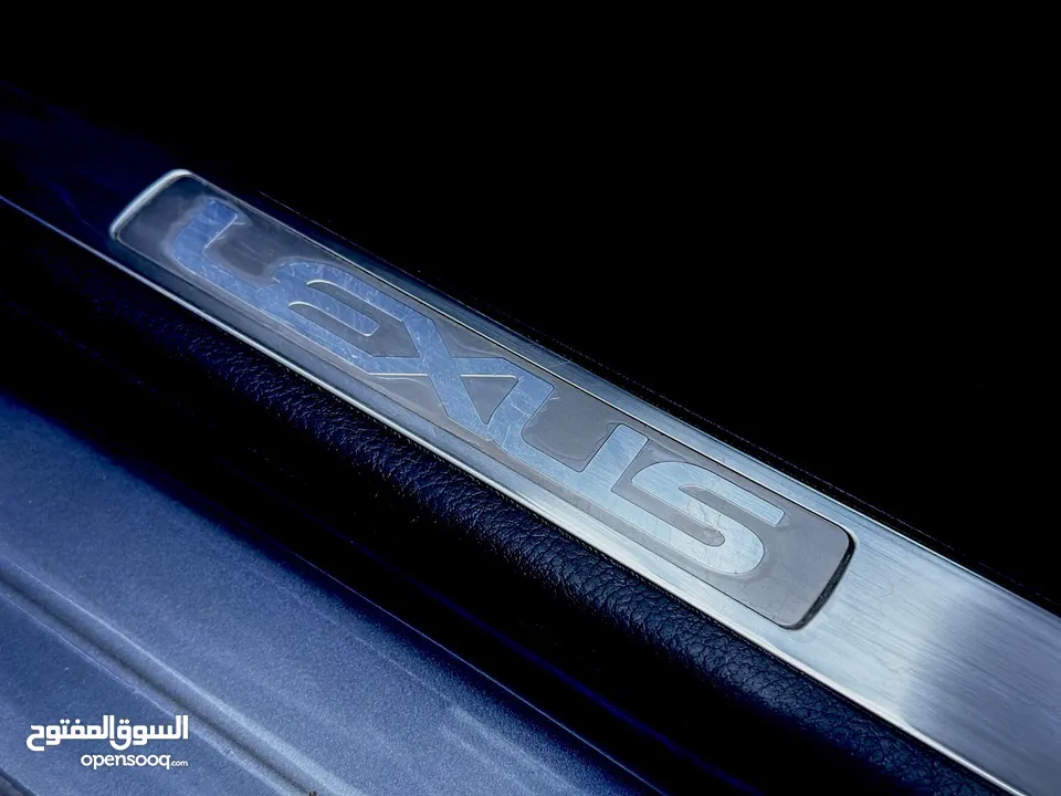 Lexus nx300h 2020