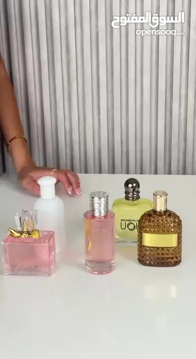 عطور كوبي ون الاصلي( رجالي،ستاتي)