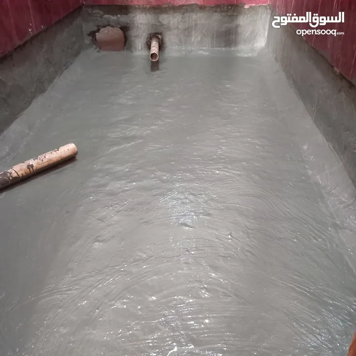فني عازل مائي وحراري