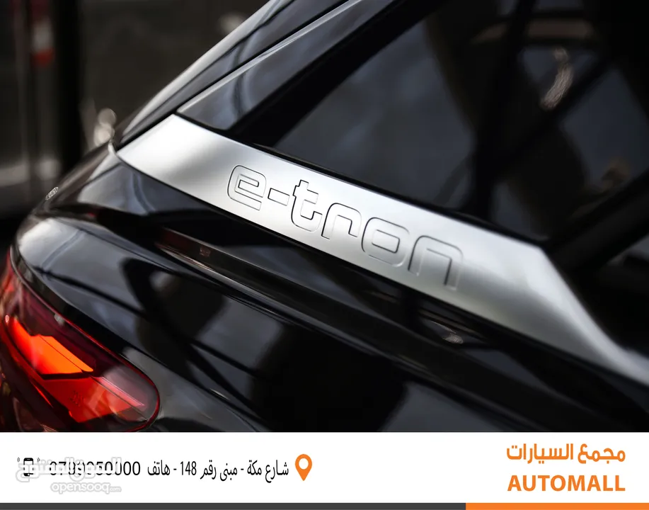 أودي Q5 إي ترون الكهربائية كروس اوفر 2023 Audi Q5 40 E-Tron Electric 7 Seaters